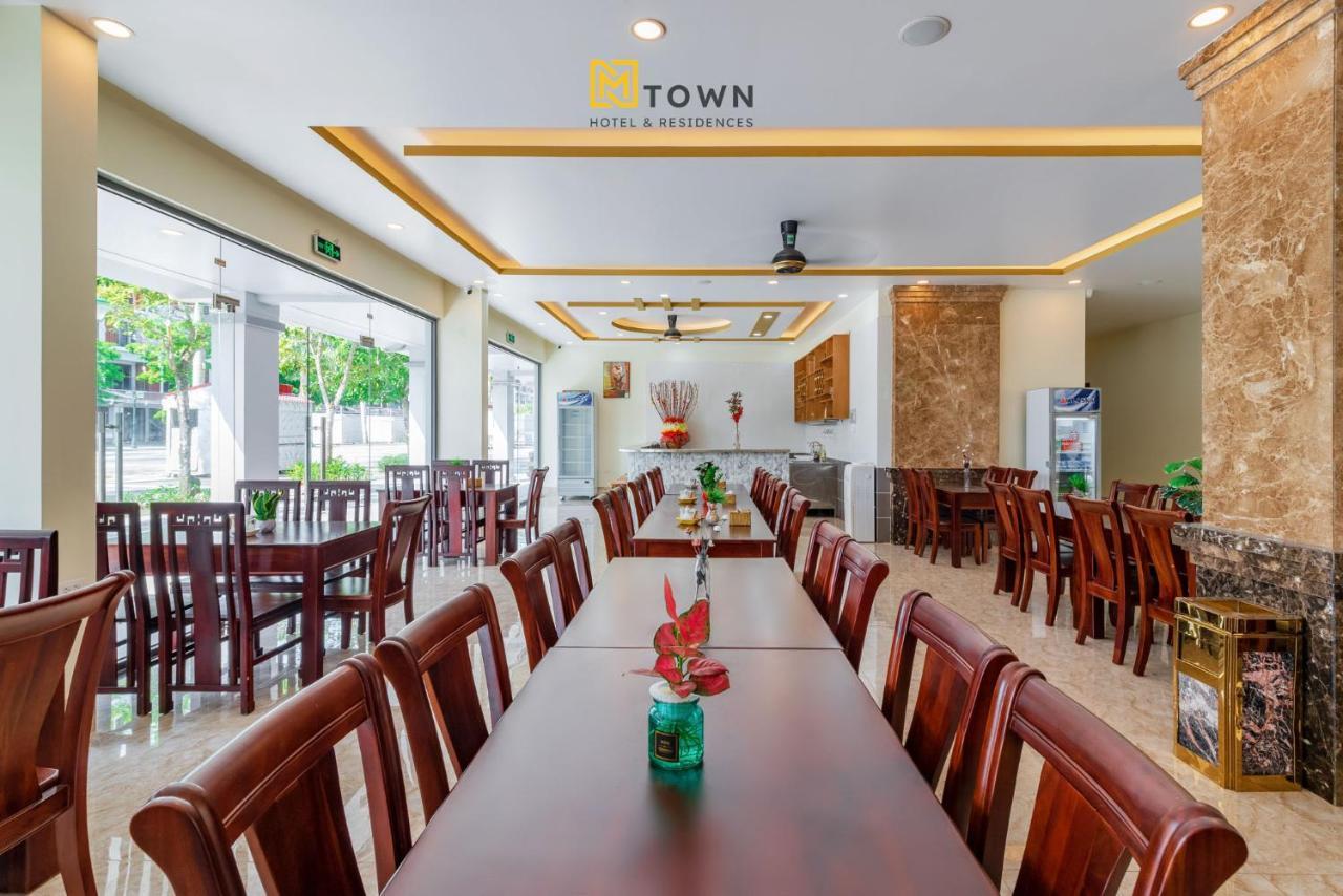 Mtown Hotel & Residences Phu Quoc - Long Beach Centre Esterno foto